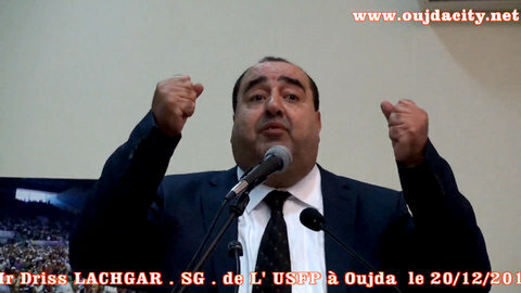 من وجدة ادريس لشكر يطلق النار على بنكيران وينعته بالكذب على الاتحاد الاشتراكي VIDEOS